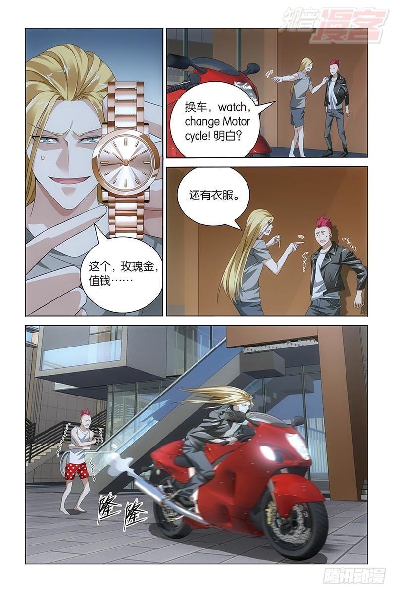 第 4 页