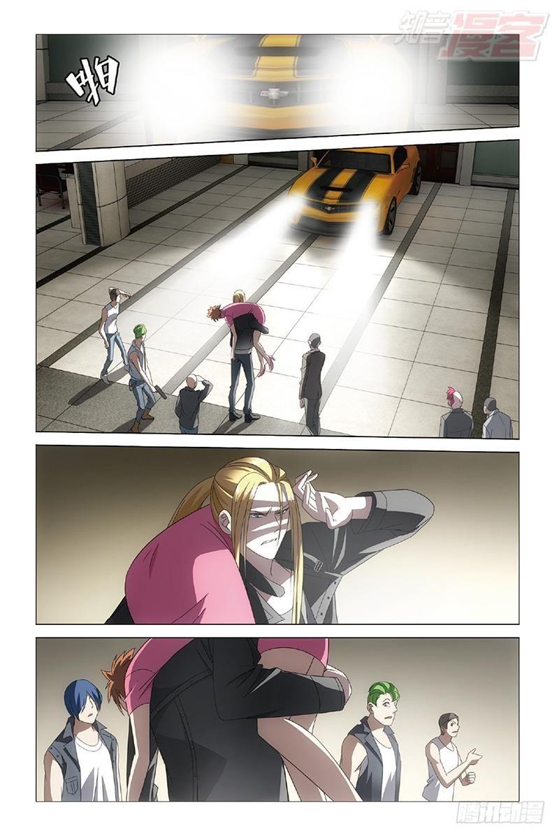 第 5 页