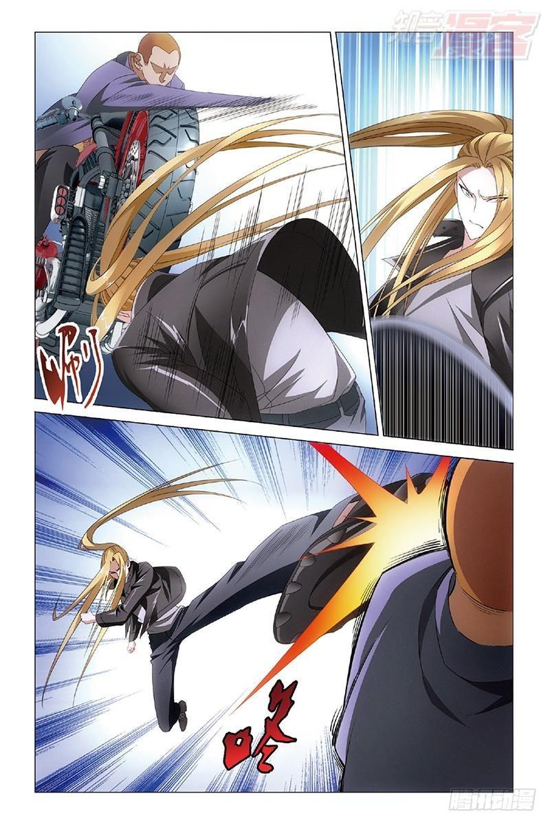 第 10 页