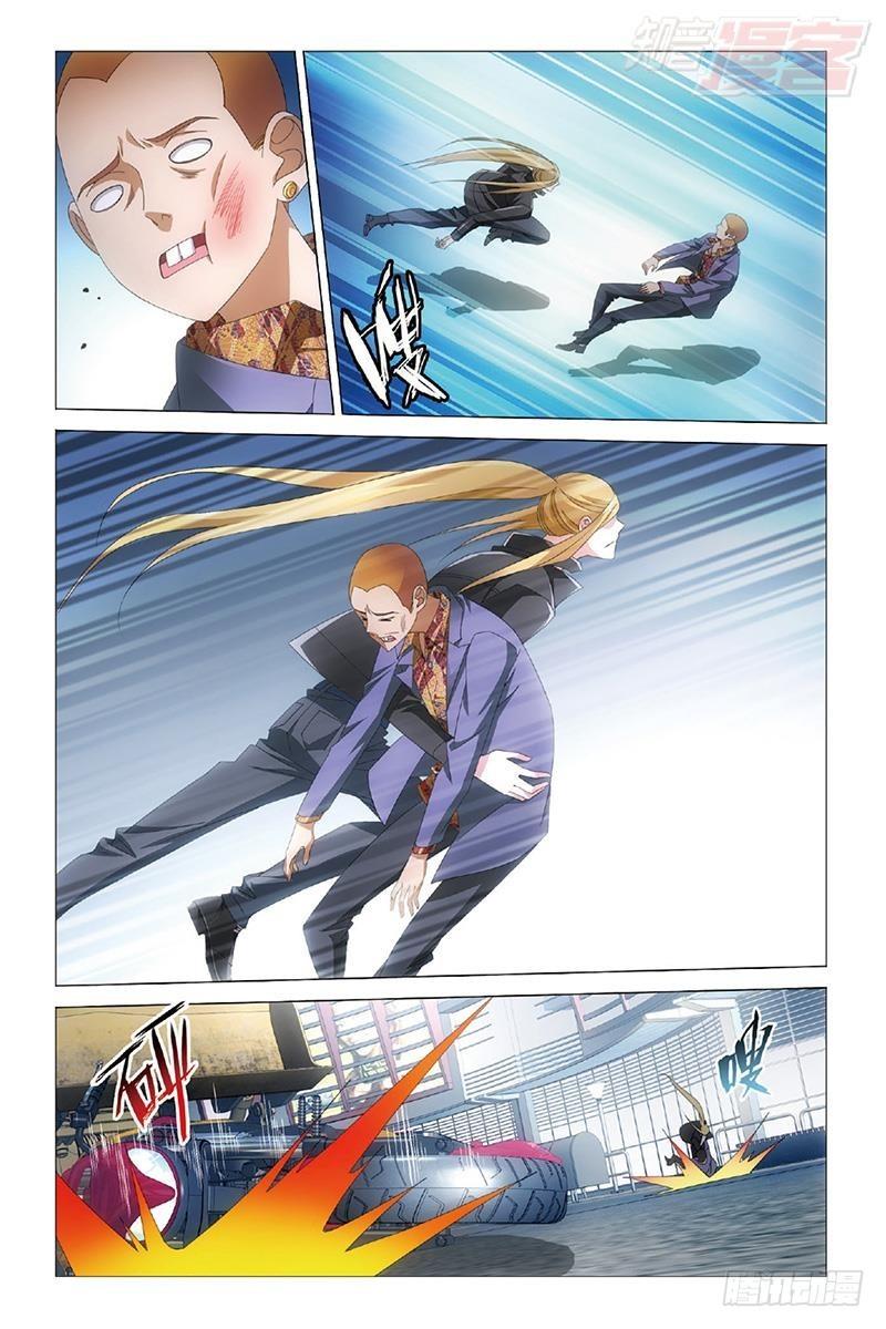 第 11 页