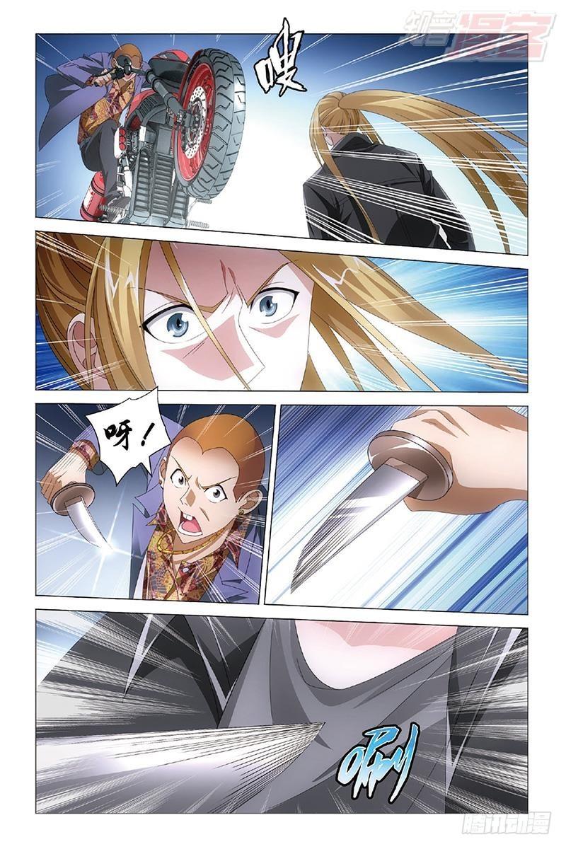 第 9 页