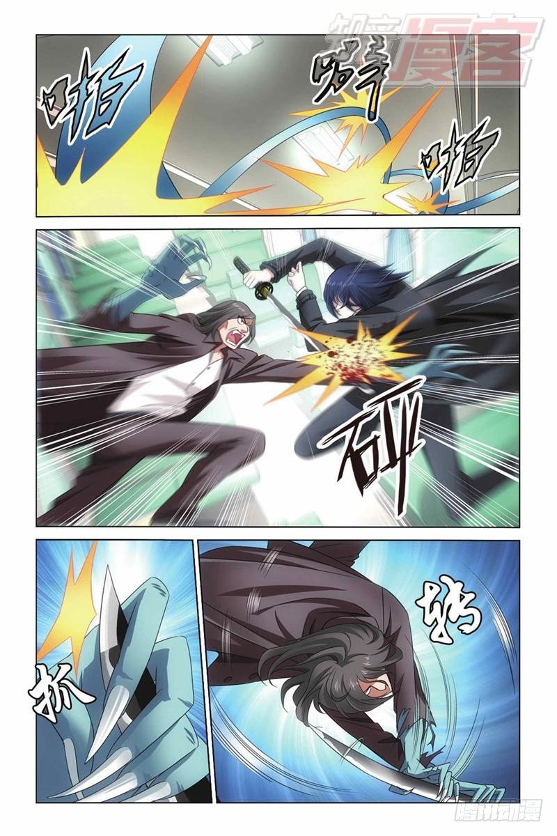 第 11 页