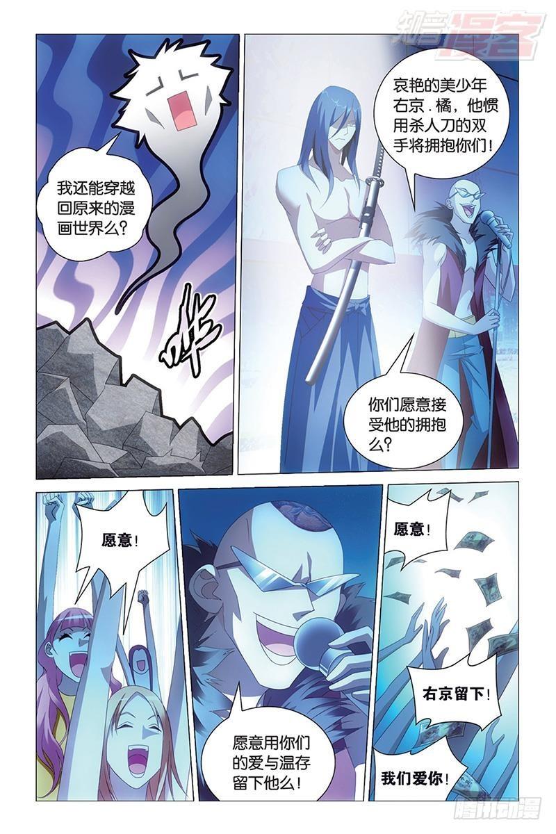 第 9 页