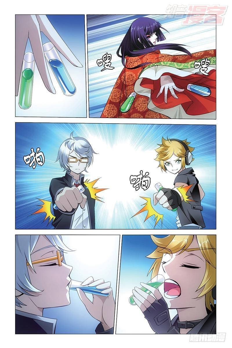 第 9 页