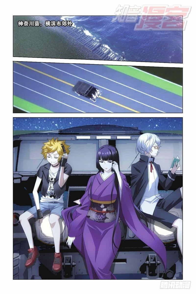 第 8 页