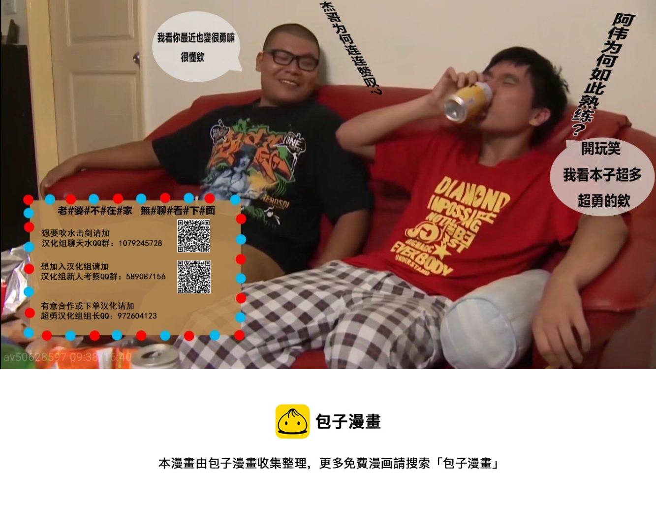 第 26 页