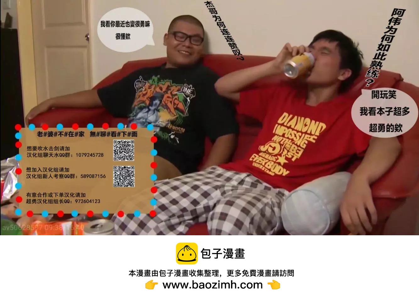第 26 页