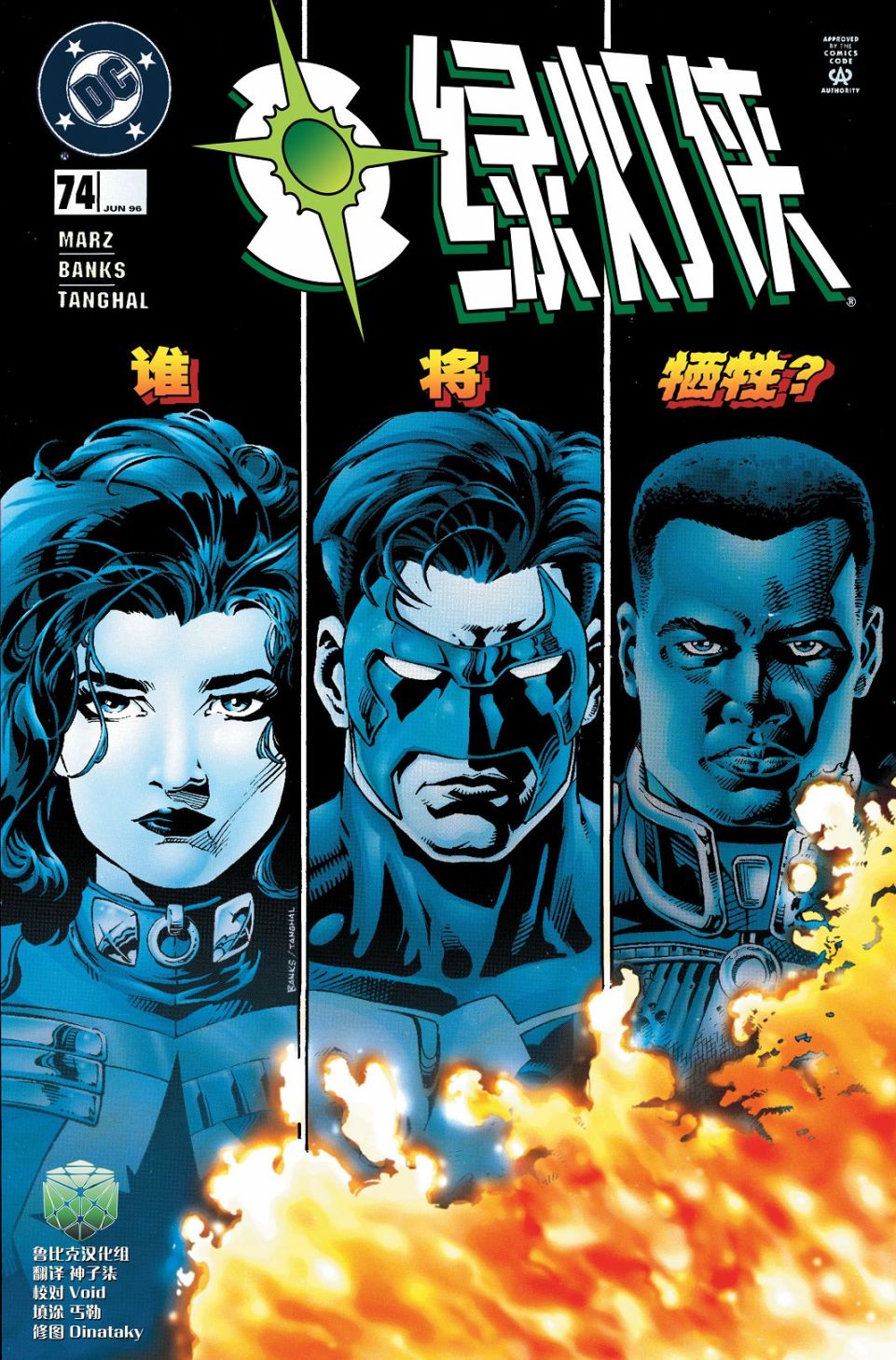 第 1 页