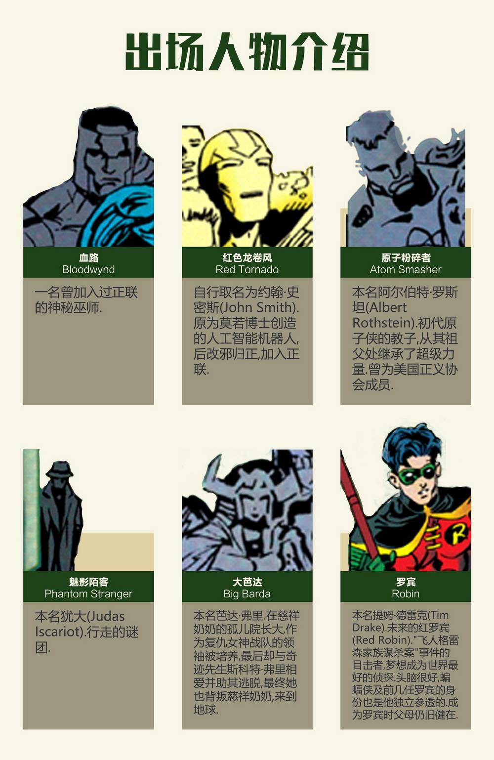 第 50 页