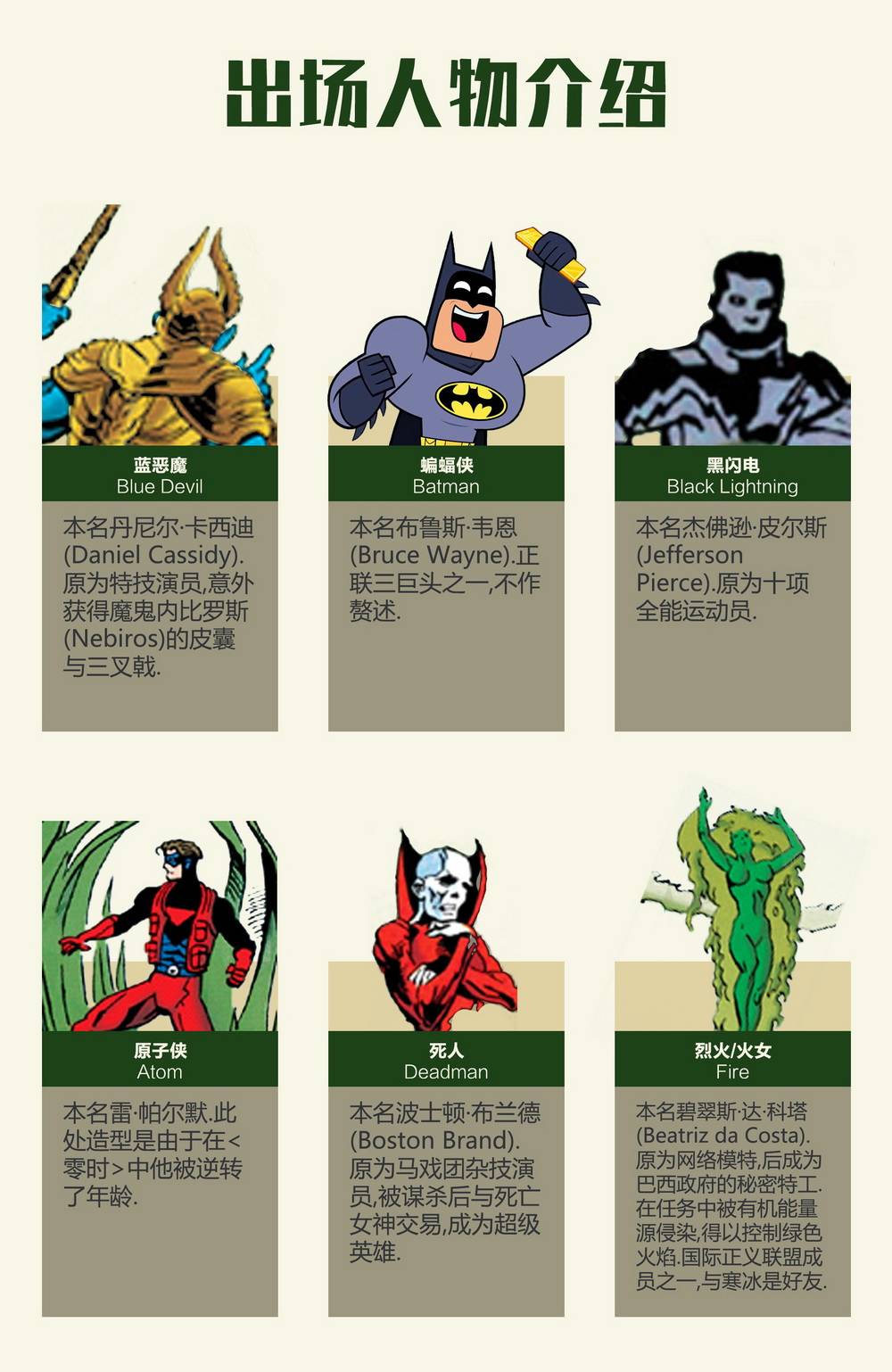 第 51 页