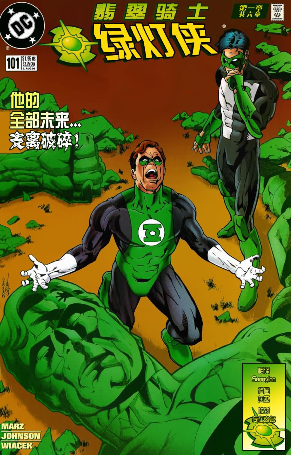 第 1 页