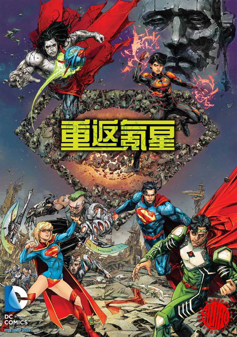 第 27 页