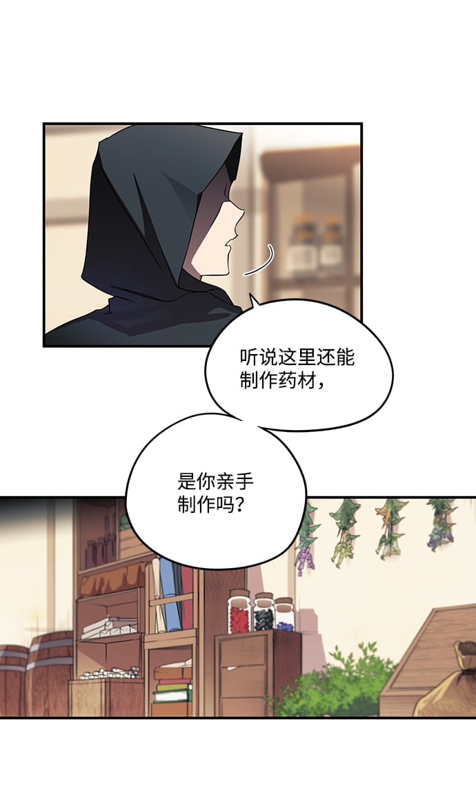 第 49 页