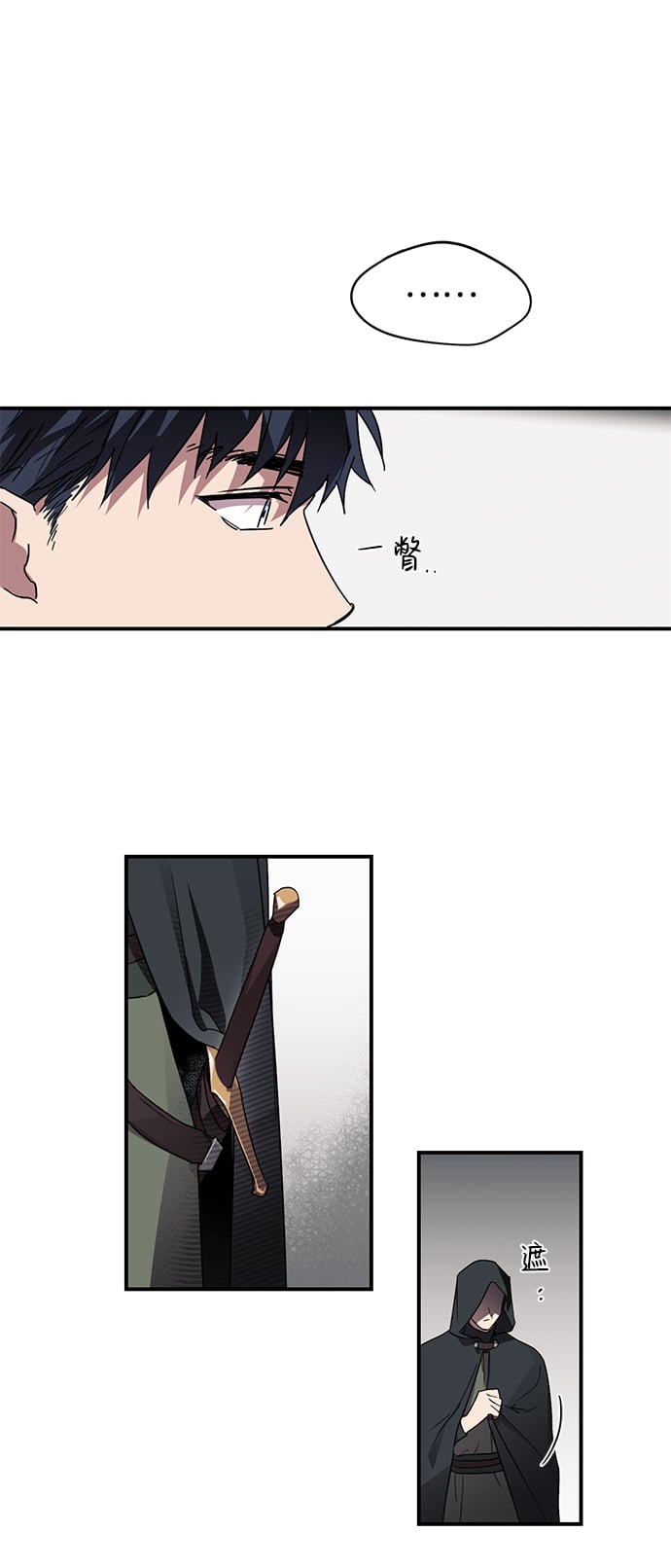 第 52 页
