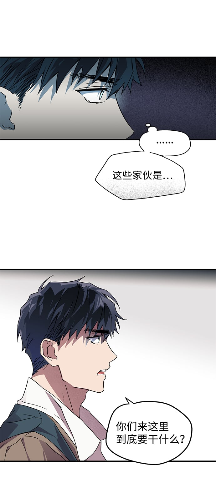 第 53 页