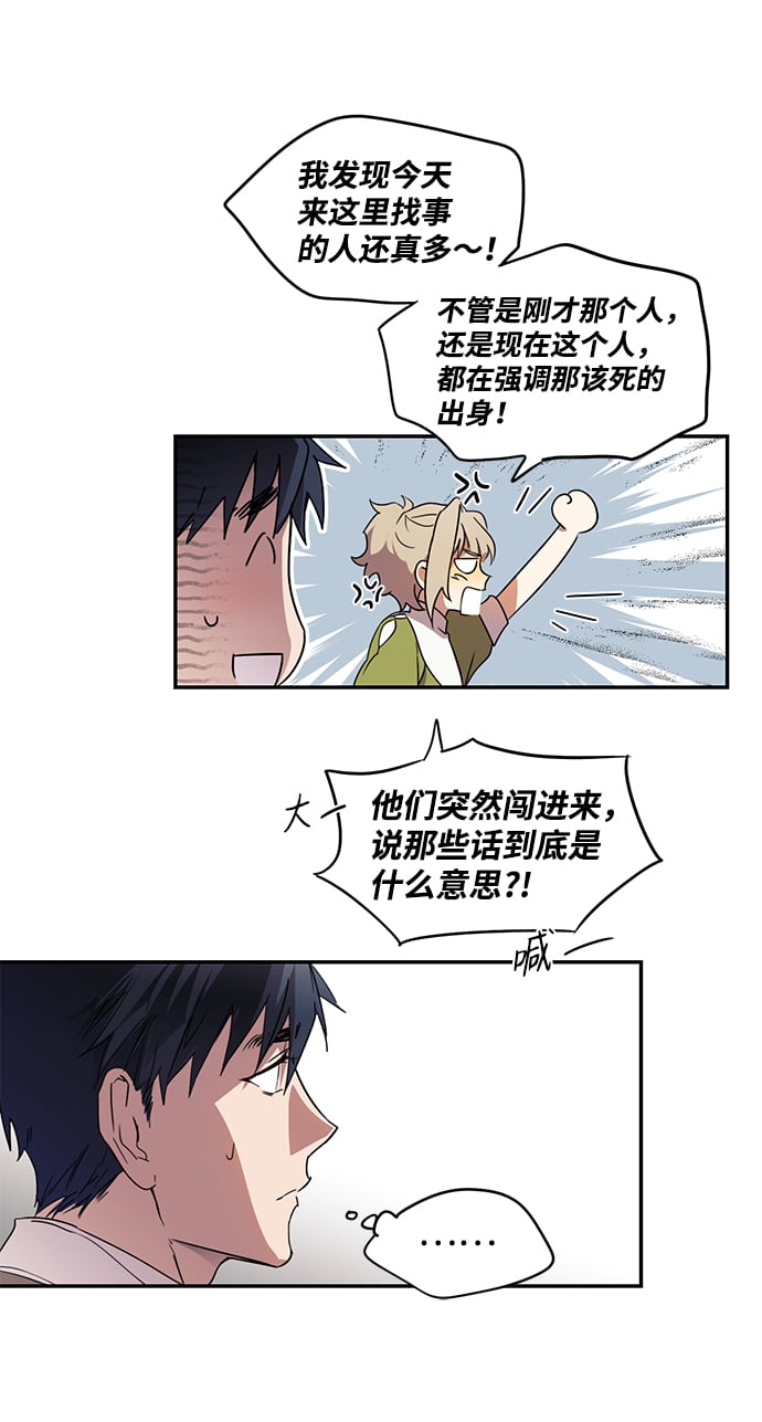 第 59 页