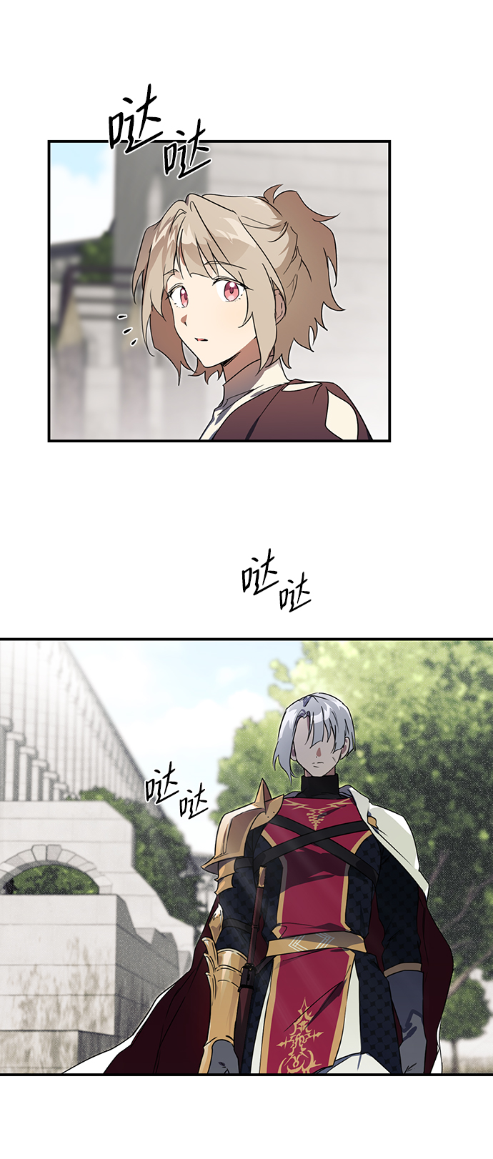 第 30 页