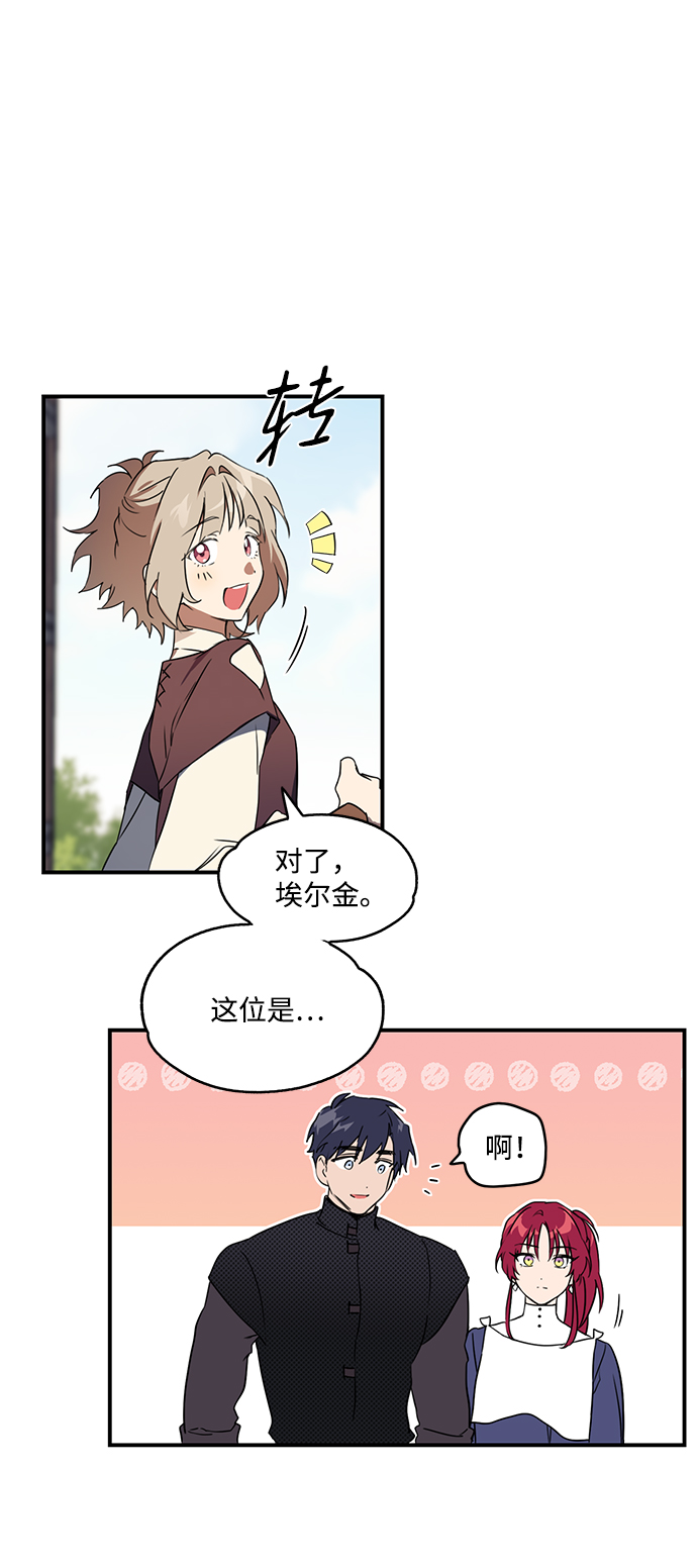 第 35 页