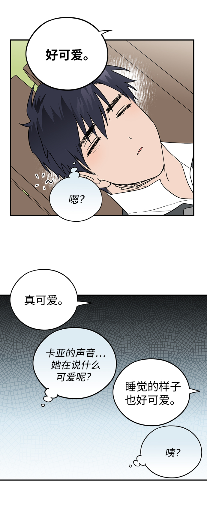 第 33 页