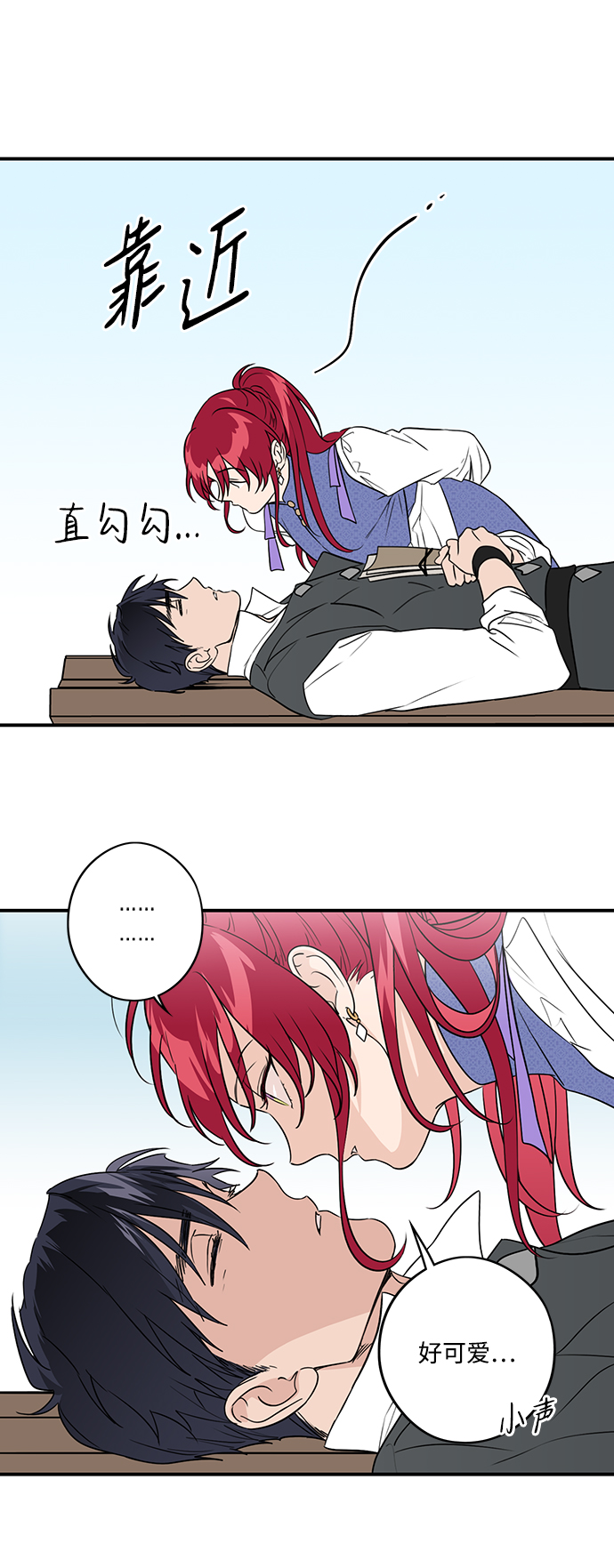 第 39 页
