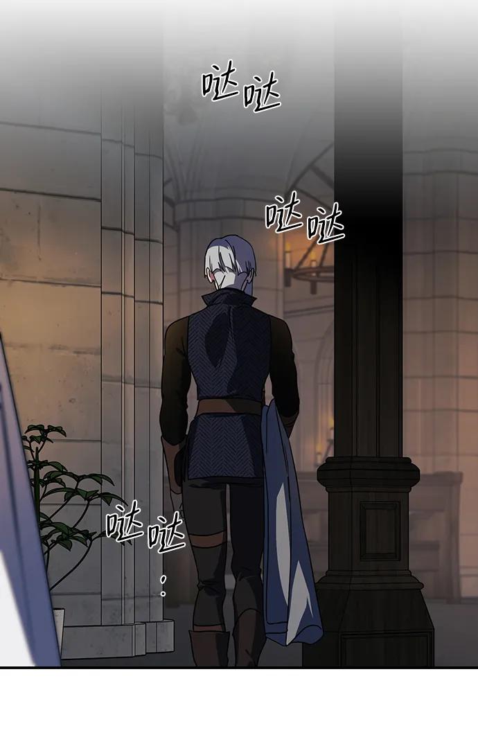 第 64 页