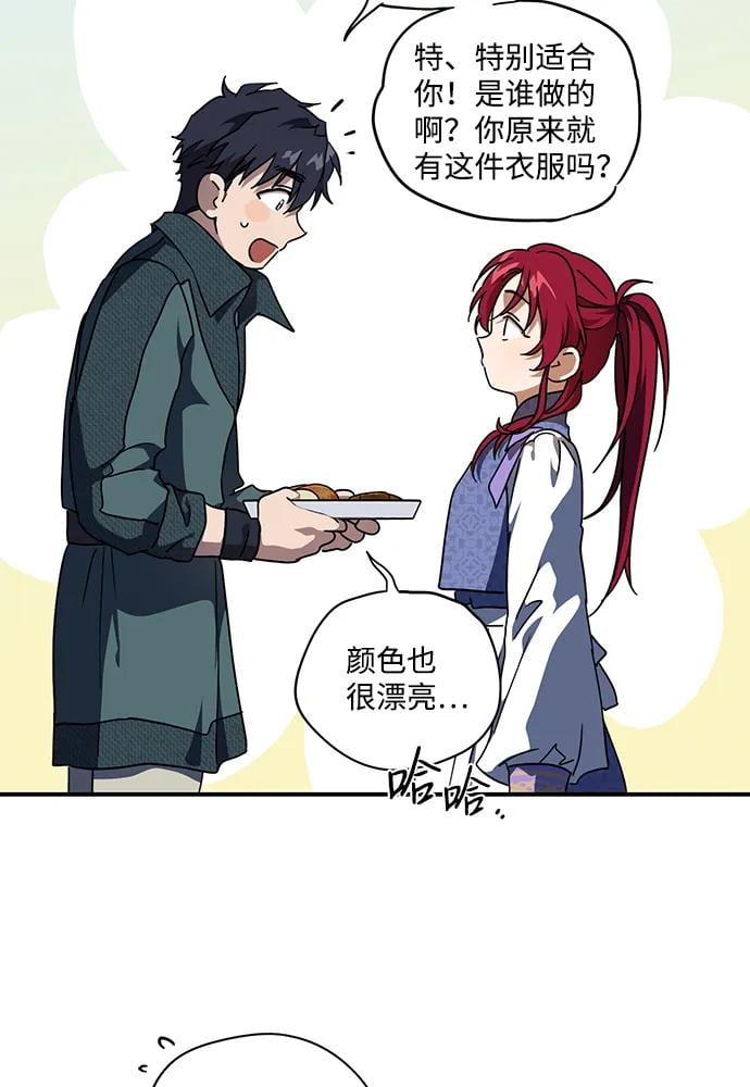 第 45 页