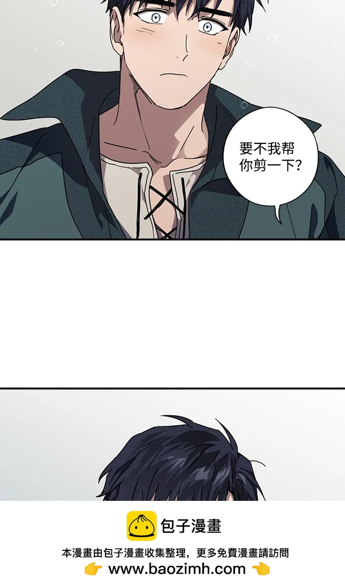 第 50 页