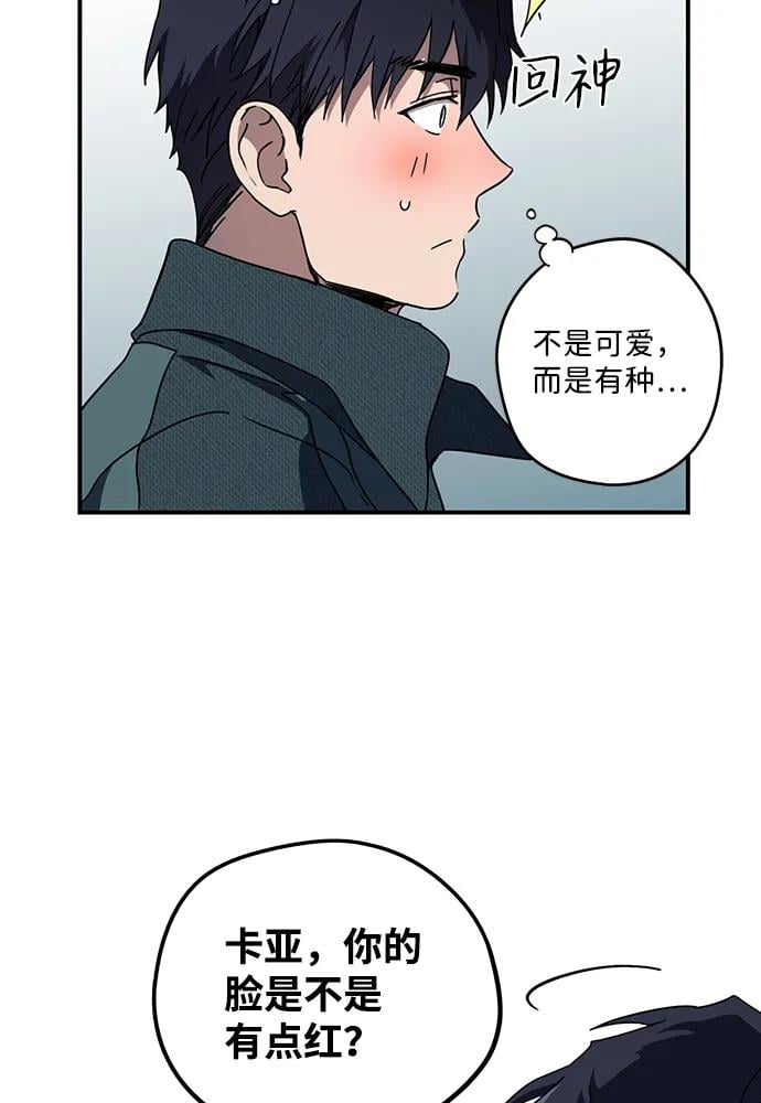 第 57 页