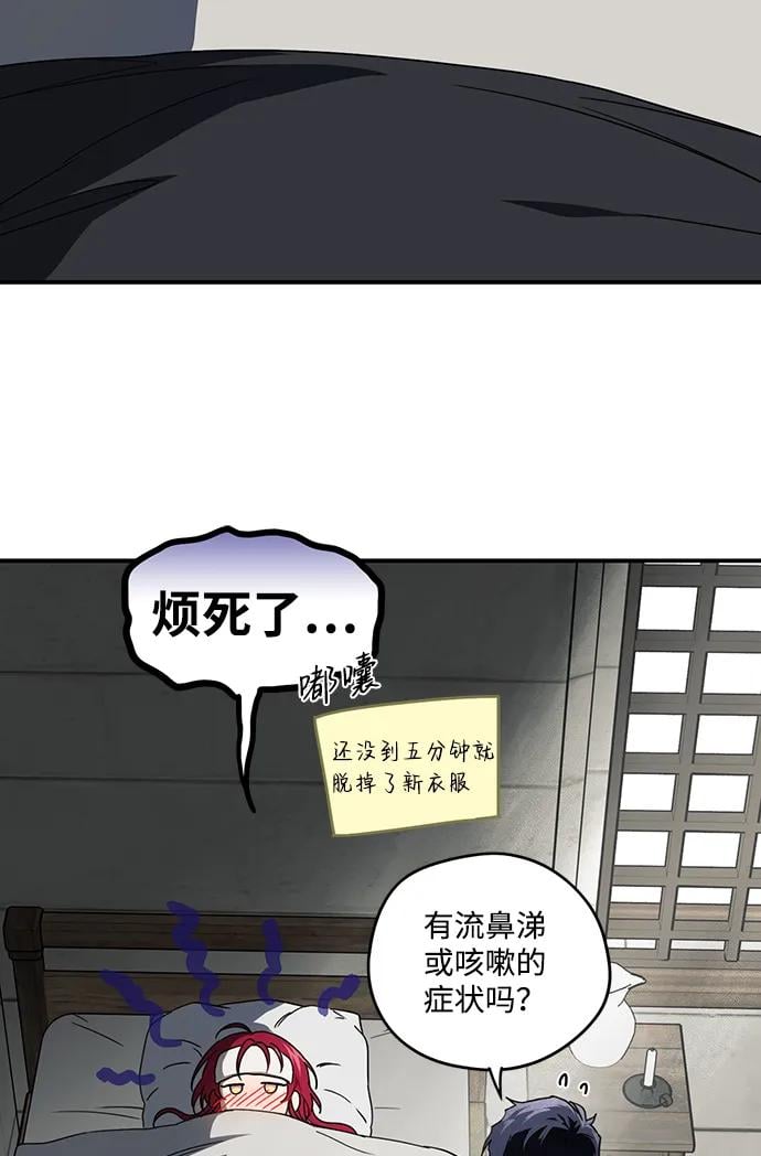 第 67 页