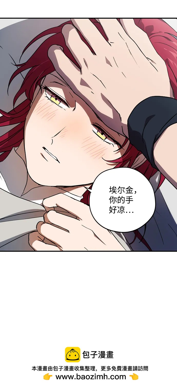 第 50 页