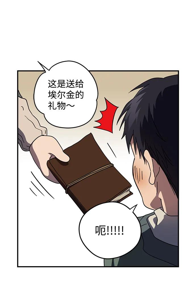 第 64 页