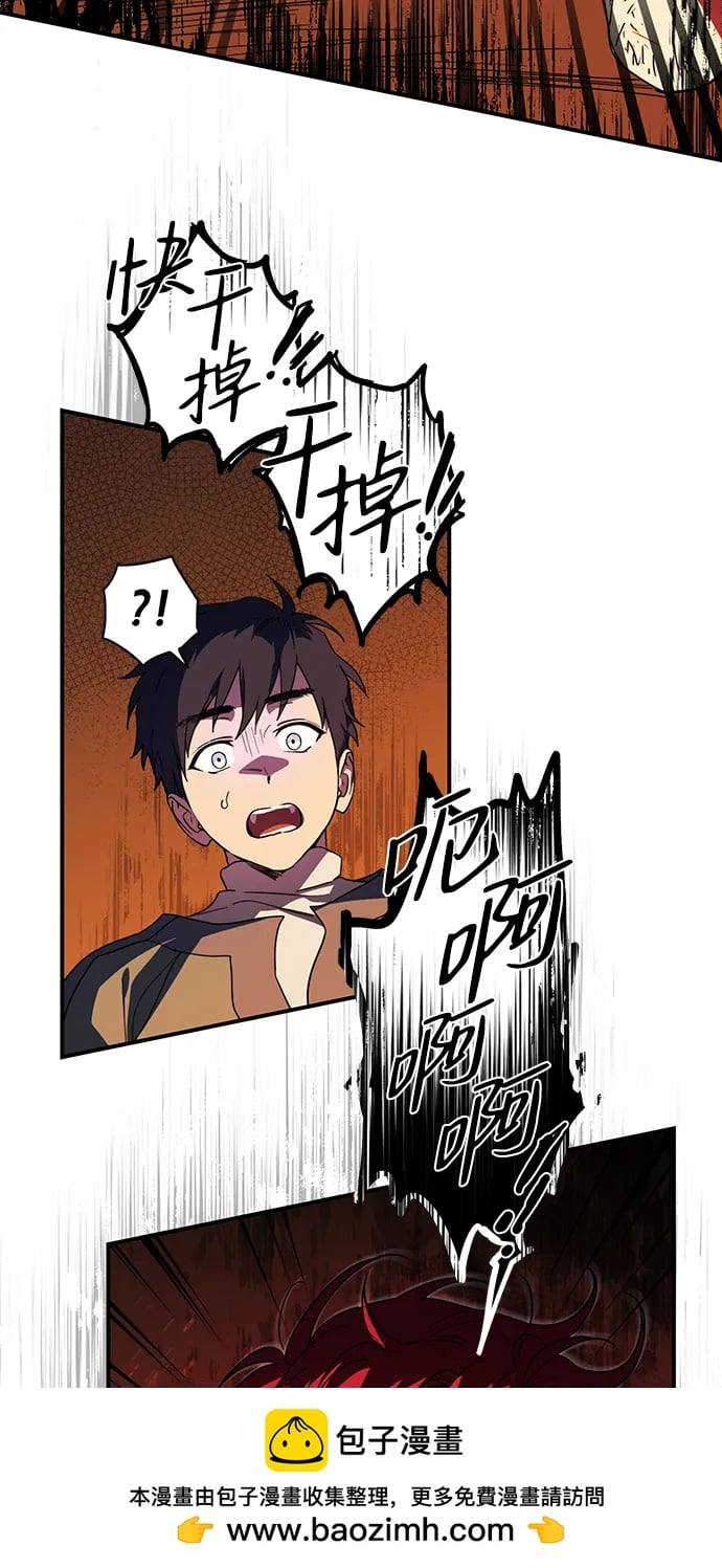 第 50 页