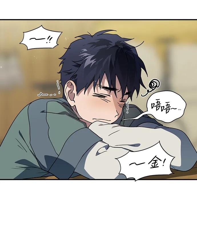 第 79 页