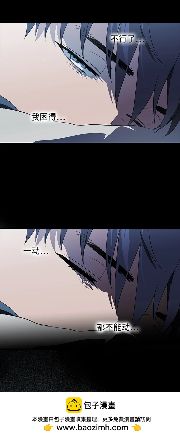 第 100 页