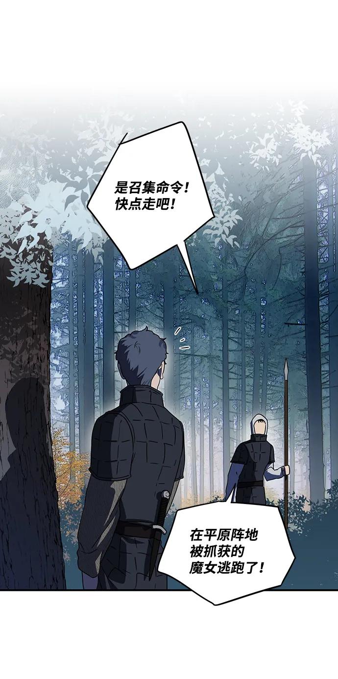 第 103 页