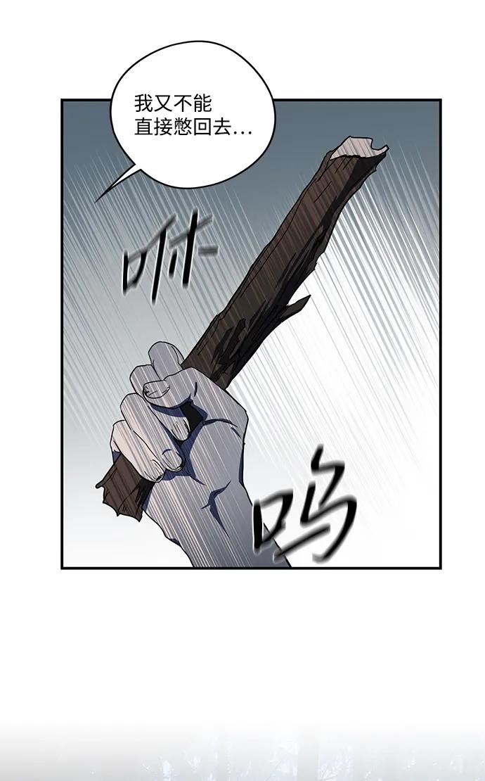 第 105 页