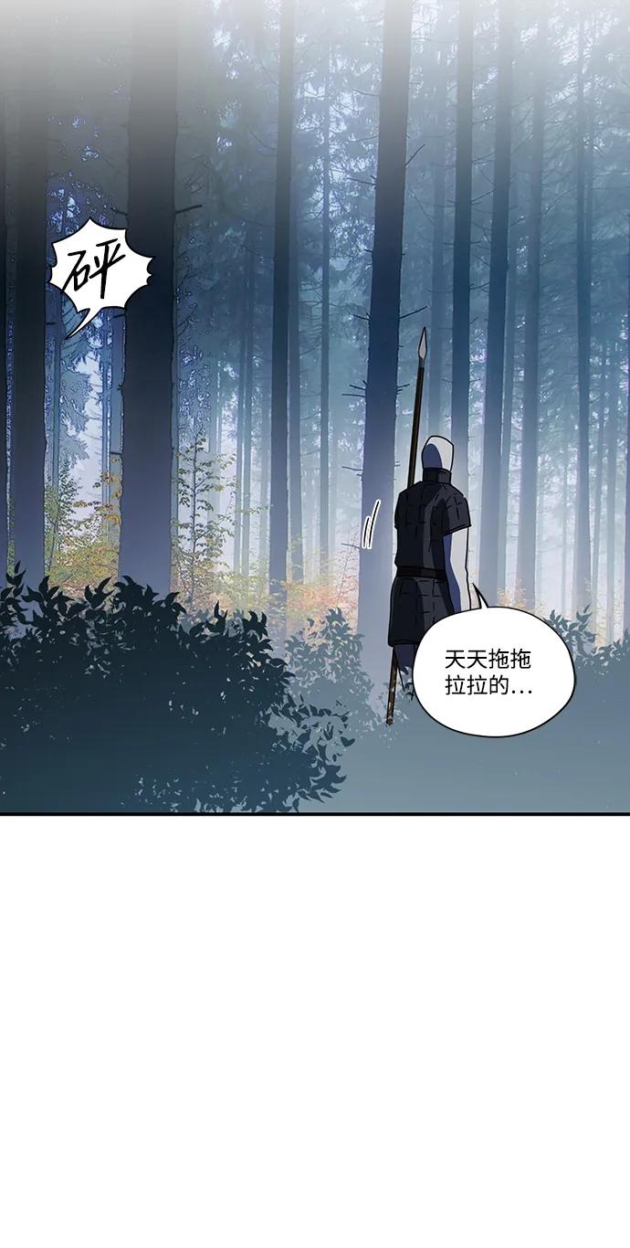 第 106 页