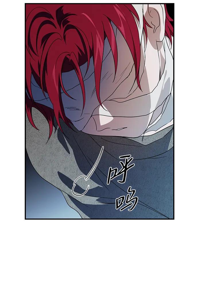 第 108 页