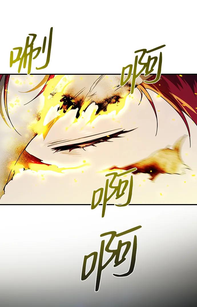 第 109 页