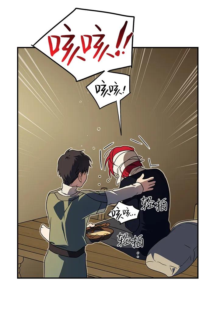 第 63 页