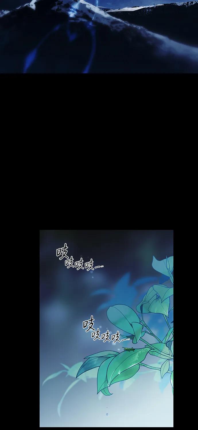 第 90 页