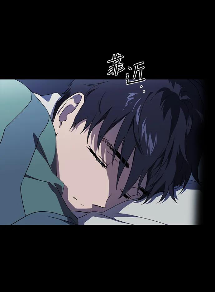 第 93 页