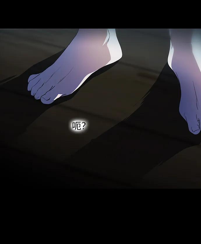 第 95 页