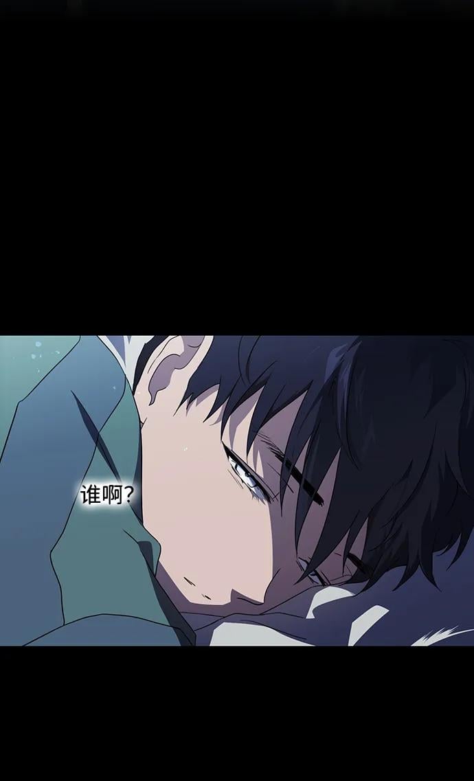 第 97 页