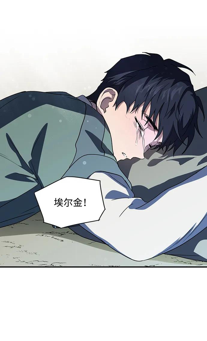 第 105 页