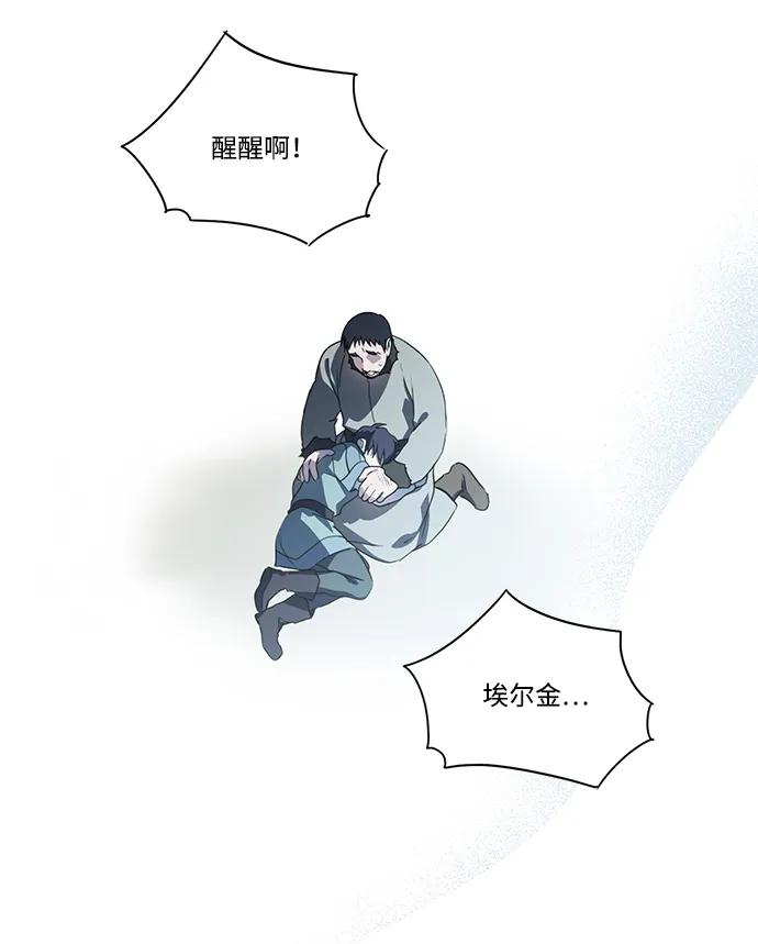 第 106 页