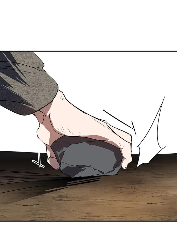 第 84 页