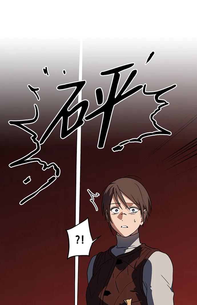 第 85 页