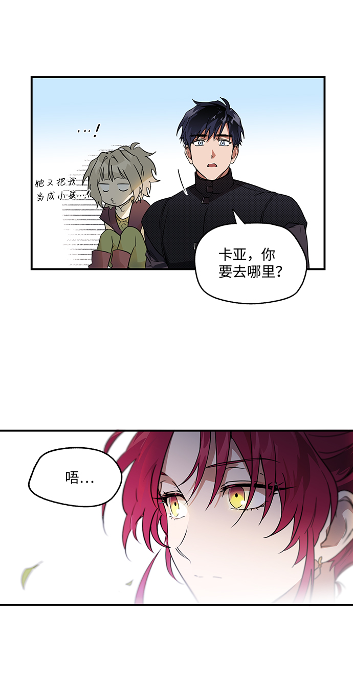 第 42 页