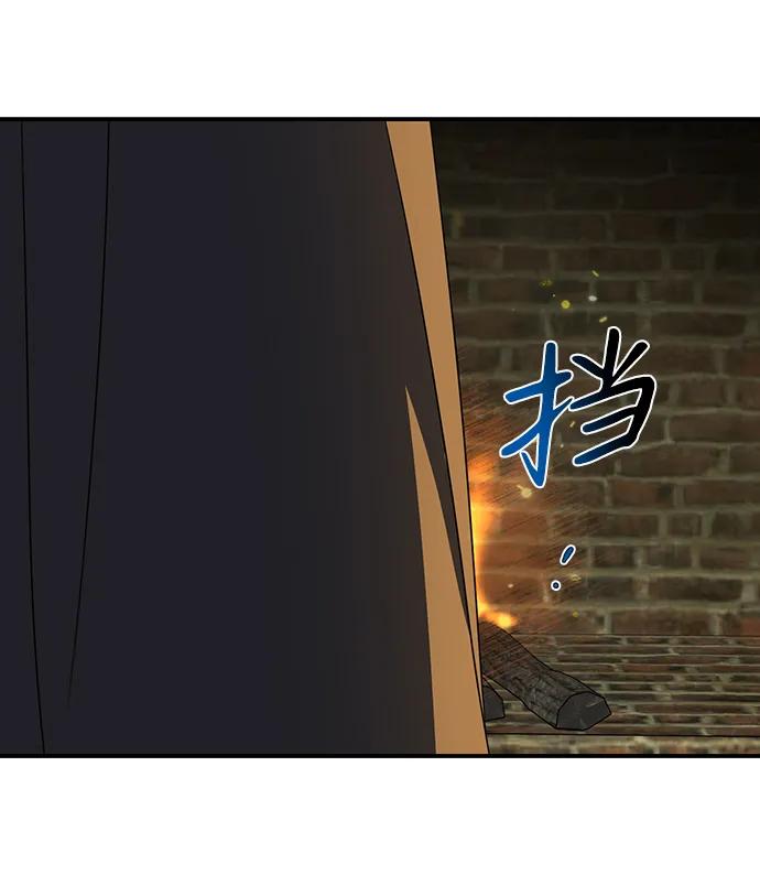 第 103 页